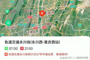 江南官方全站app下载安装苹果截图0